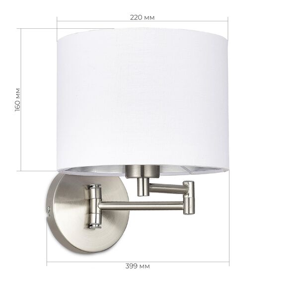 SLE300551-01 Светильник настенный Никель/Белый, Серебристый E27 1*40W BRESCIA, изображение 2