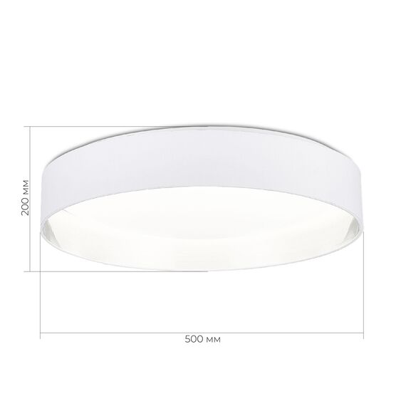 SLE300552-01 Светильник потолочный Белый/Белый, Серебристый LED 1*50W 3000K/4000K/5000K BRESCIA, изображение 2