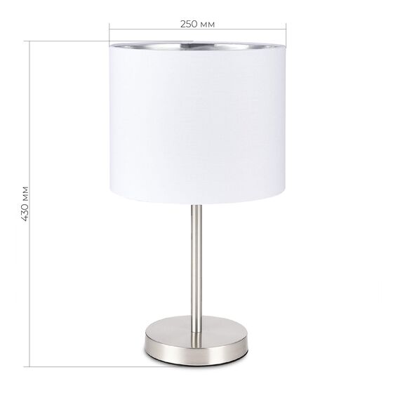 SLE300554-01 Прикроватная лампа Никель/Белый, Серебристый E27 1*40W BRESCIA, изображение 2