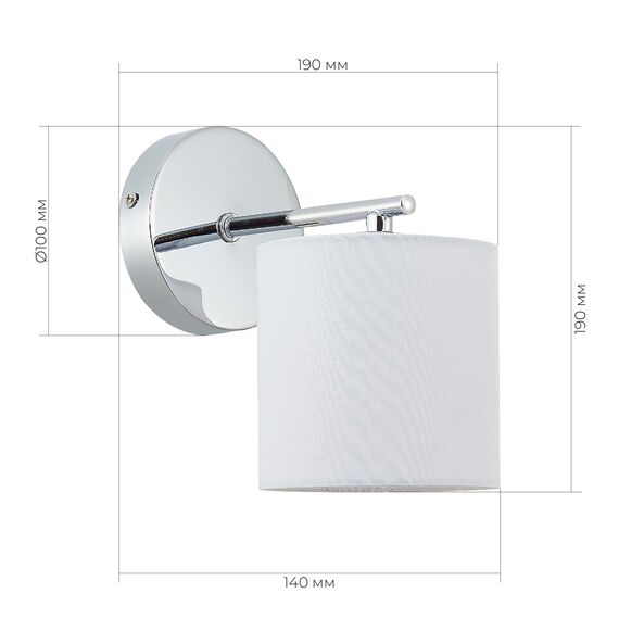 SLE300601-01 Светильник настенный Хром/Белый E14 1*40W ESSENZA, изображение 5