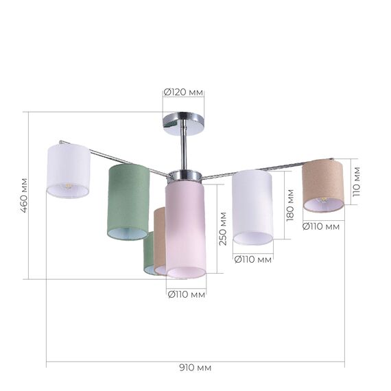 SLE300602-07 Светильник потолочный Хром/Белый, Бежевый, Зеленый E14 7*40W ESSENZA, изображение 7