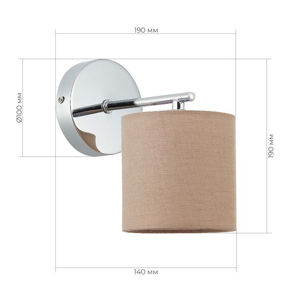 SLE300611-01 Светильник настенный Хром/Бежевый E14 1*40W ESSENZA, изображение 5