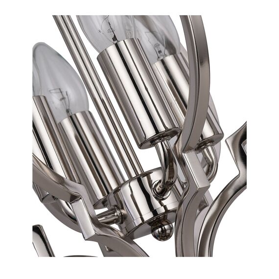 SL361.103.04 Светильник подвесной ST-Luce Хром E14 4*60W FORIATE, изображение 9