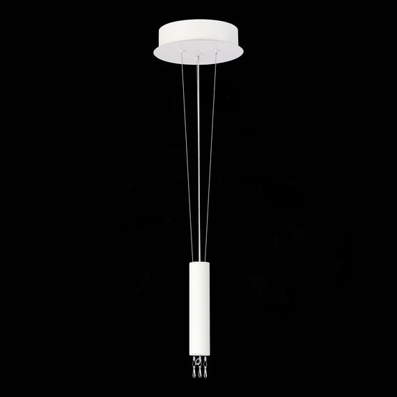 ST606.529.00 Комплект подвесной ST-Luce Белый Накладные светильники