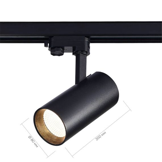 ST661.446.30 Св-к трек. Черный LED 1*30W 4000K 2 400Lm Ra>90 38° IP20 L170xW80xH245 165-265V TRACE, изображение 6
