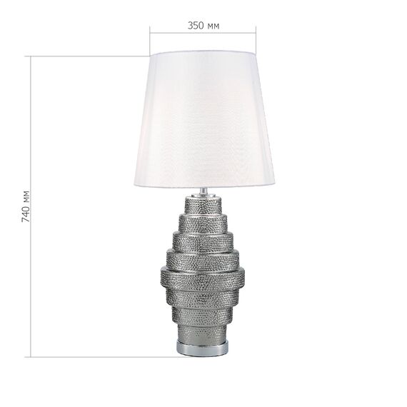 SL1001.104.01 Прикроватная лампа ST-Luce Хром,Дымчатый/Серый E27 1*40W REXITE, изображение 6