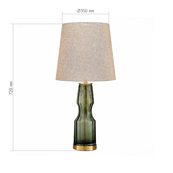 SL1005.904.01 Прикроватная лампа ST-Luce Оливковый, Латунь/Серый E27 1*40W SAYA, изображение 6