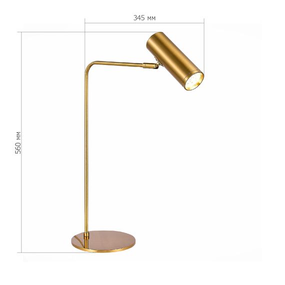 SL1006.204.01 Прикроватная лампа ST-Luce Латунь/Латунь LED 1*3W 3000K ARPER, изображение 5