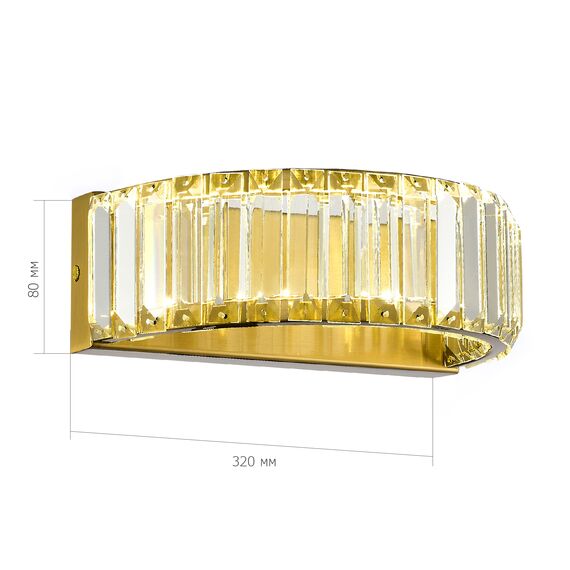 SL1622.301.01 Светильник настенный ST-Luce Латунь/Прозрачный LED 1*13W 4000K TIVOLI, изображение 3