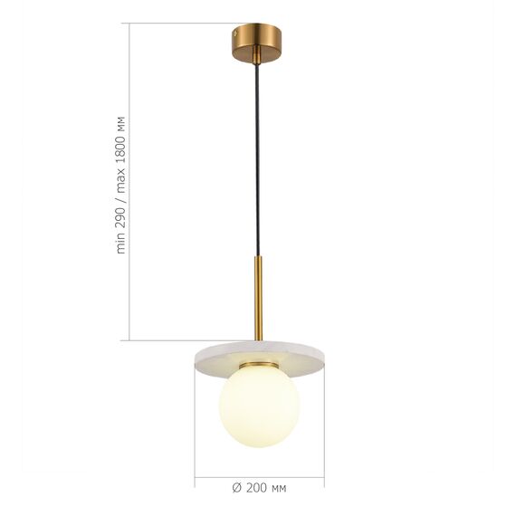 SL1191.353.01 Светильник подвесной ST-Luce Латунь/Латунь, Белый G9 LED 1*5W 4000K NEBULA, изображение 4