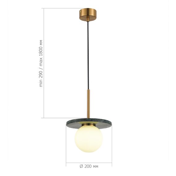 SL1191.363.01 Светильник подвесной ST-Luce Латунь/Латунь, Зеленый G9 LED 1*5W 4000K NEBULA, изображение 4