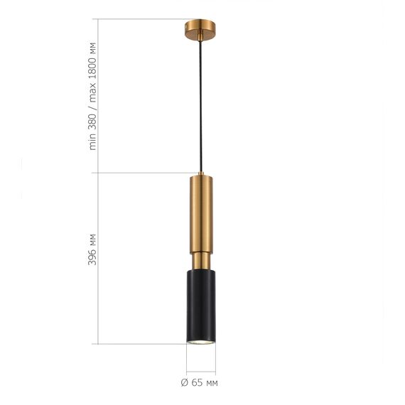 SL1192.343.01 Светильник подвесной ST-Luce Латунь/Латунь, Черный GU10 1*5W 4000K PRIETTI, изображение 3