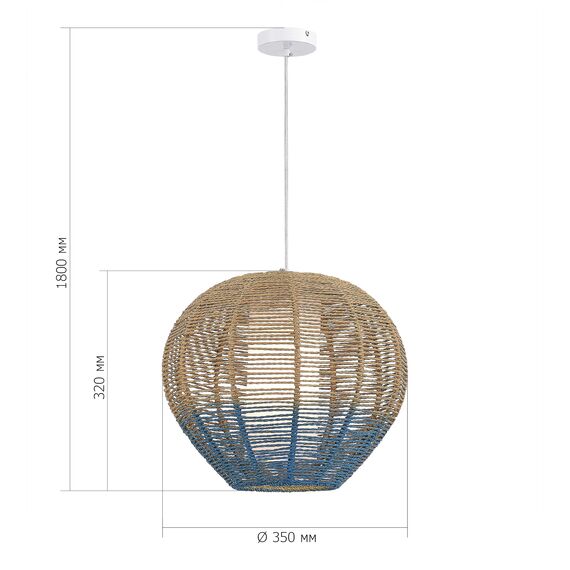 SL1514.513.01 Светильник подвесной ST-Luce Белый/Бежевый,Синий E27 1*40W VIMINI, изображение 4