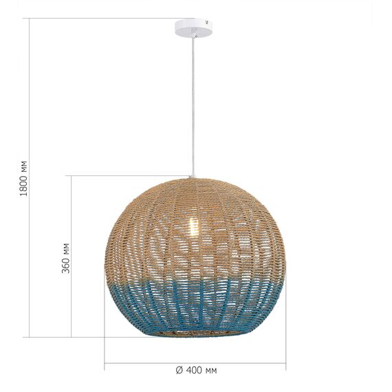 SL1514.523.01 Светильник подвесной ST-Luce Белый/Бежевый,Синий E27 1*40W VIMINI, изображение 4