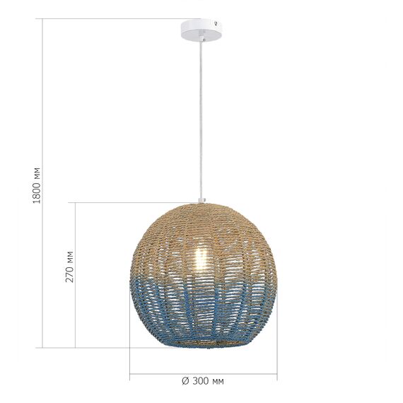 SL1514.533.01 Светильник подвесной ST-Luce Белый/Бежевый,Синий E27 1*7W VIMINI, изображение 4