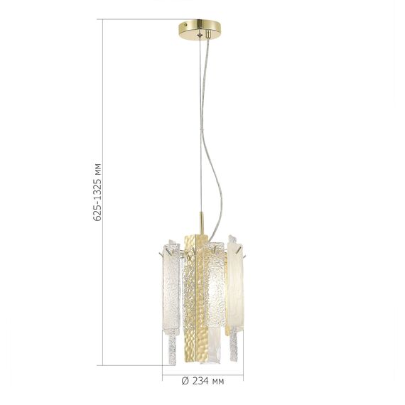 SL1636.203.01 Люстра подвесная ST-Luce Золотистый/Белый, Золотистый E14 1*40W SCOLARE, изображение 4