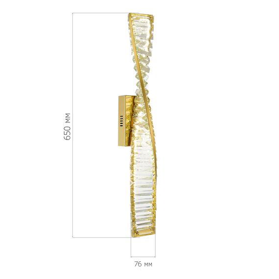 SL6205.301.01 Светильник настенный ST-Luce Латунь/Прозрачный LED 1*13W 4000K ELICA, изображение 4