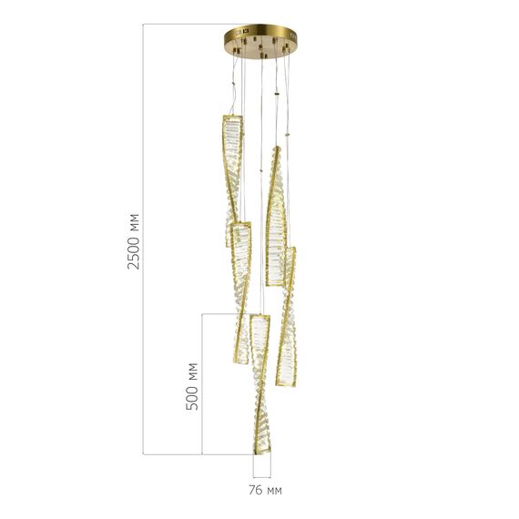 SL6205.303.05 Светильник подвесной ST-Luce Латунь/Прозрачный LED 1*55W 4000K ELICA, изображение 5