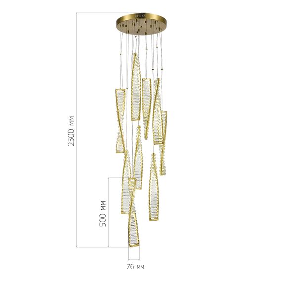 SL6205.303.09 Светильник подвесной ST-Luce Латунь/Прозрачный LED 1*99W 4000K ELICA, изображение 3