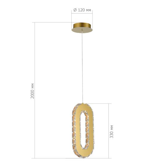 SL6506.203.01 Светильник подвесной ST-Luce Золотистый/Золотистый, Прозрачный LED 1*9W 3000K ALLUNGO, изображение 4