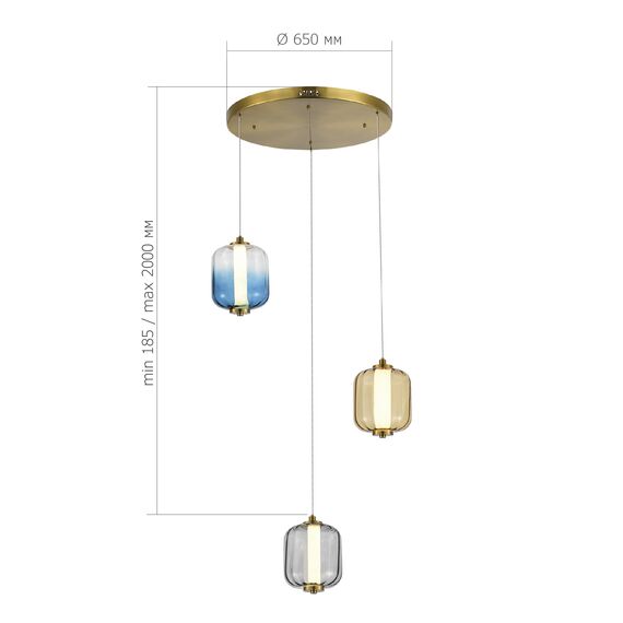 SL1193.303.03 Светильник подвесной ST-Luce Латунь/Янтарный,Дымчатый,Голубой LED 3*11,2W 3000K SUMMER, изображение 3