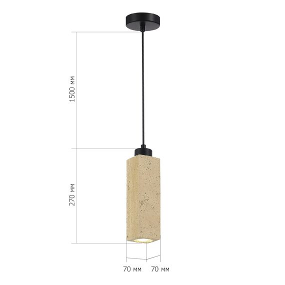 SL1194.413.01 Светильник подвесной ST-Luce Черный/Бежевый GU10 1*5W 4000K EARTHY, изображение 4