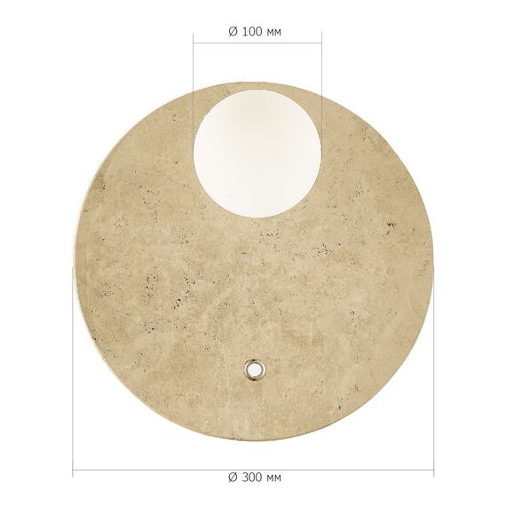 SL1194.421.01 Светильник настенный ST-Luce Черный/Бежевый, Белый G9 1*5W 4000K EARTHY, изображение 5