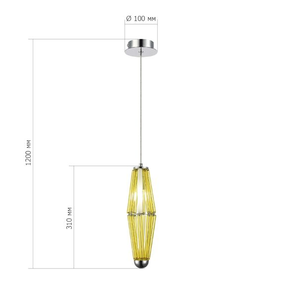 SL1242.123.01 Светильник подвесной ST-Luce Хром/Золотистый G9 1*5W 4000K CIARA