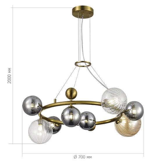 SL1515.303.08 Светильник подвесной ST-Luce Латунь/Янтарный,Дымчатый,Прозрачный G9 8*5W 4000K SPHERE, изображение 4