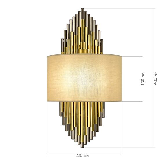SL1638.301.01 Светильник настенный ST-Luce латунь / серый E14 1*42W GLORIA, изображение 5