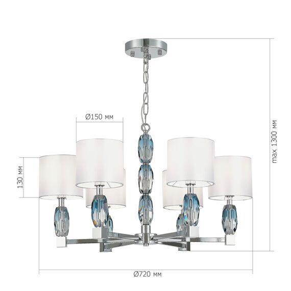 SL1759.103.06 Люстра подвесная ST-Luce Хром, Голубой/Белый E14 6*40W LINGOTTI, изображение 4