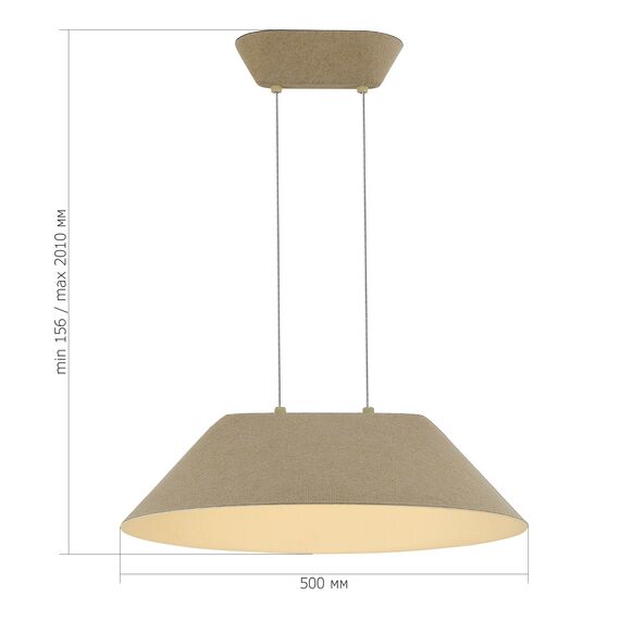 SL3001.713.01 Светильник подвесной ST-Luce Бежевый,Белый/Бежевый,Белый LED 1*12W SENTITO, изображение 8