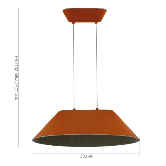 SL3001.723.01 Светильник подвесной ST-Luce Оранжевый,Серый/Оранжевый,Серый LED 1*12W SENTITO, изображение 8