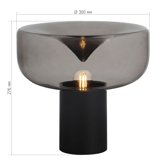 SL6014.404.01 Прикроватная лампа ST-Luce Черный/Дымчатый E27 1*40W RIPPLE, изображение 4