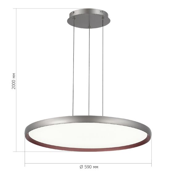 SL6015.413.01 Светильник подвесной ST-Luce Темно-Серый/Белый LED 1*45W 3000K-6000K SATELLITE, изображение 5