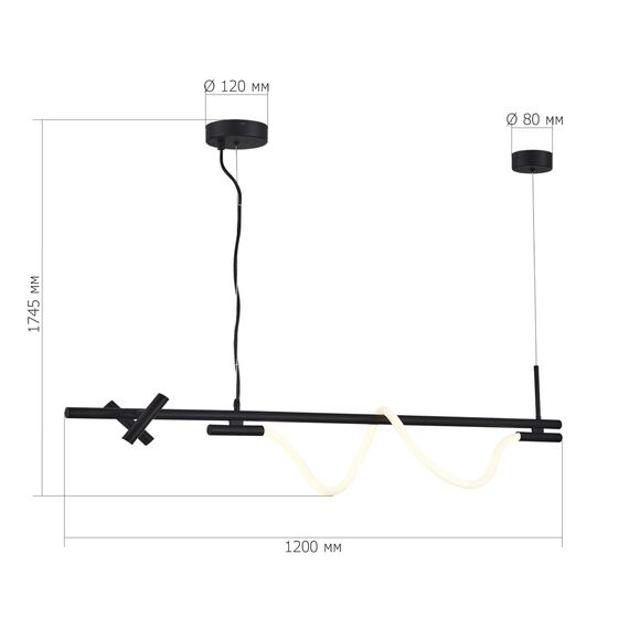 SL6118.403.03 Светильник подвесной ST-Luce Черный/Черный LED 2+1*3+11W 4000K MARLOW, изображение 5
