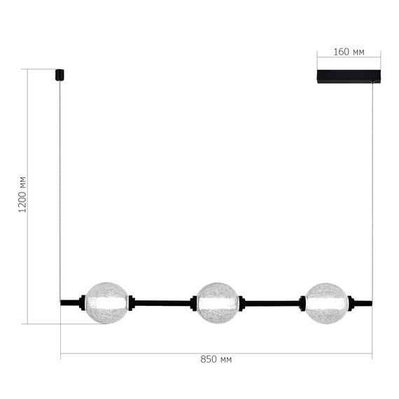 SL6120.403.03 Светильник подвесной ST-Luce Черный/Прозрачное кракелированное стекло LED 3*8,5W 3000K PEEK, изображение 5