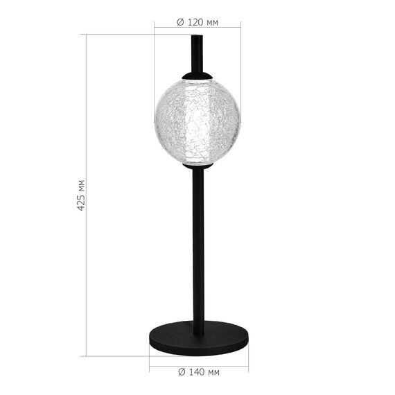 SL6120.404.01 Прикроватная лампа ST-Luce Черный/Прозрачное кракелированное стекло LED 1*8,5W 3000K PEEK, изображение 3