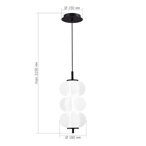 SL6121.403.01 Светильник подвесной ST-Luce Черный/Белый LED 1*9W 3000K TALISMAN, изображение 5