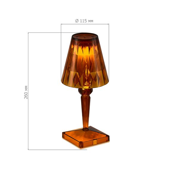 SL1010.724.01 Прикроватная лампа ST-Luce Оранжевый/Оранжевый LED 1*2W 3000K - 6000K SPARKLE, изображение 6