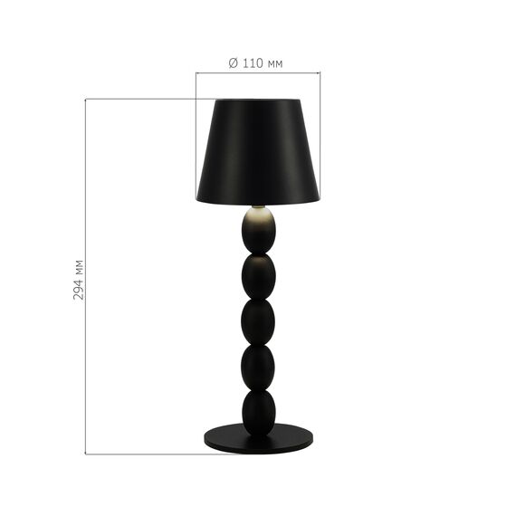 SL1011.404.01 Прикроватная лампа ST-Luce Черный/Черный LED 1*3W 3000-6000K EASE, изображение 6