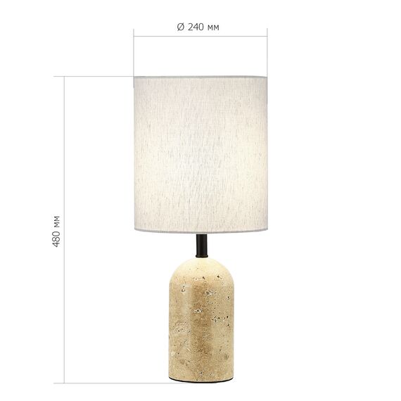 SL1194.414.01 Прикроватная лампа ST-Luce Черный/Бежевый E27 1*60W EARTHY, изображение 4