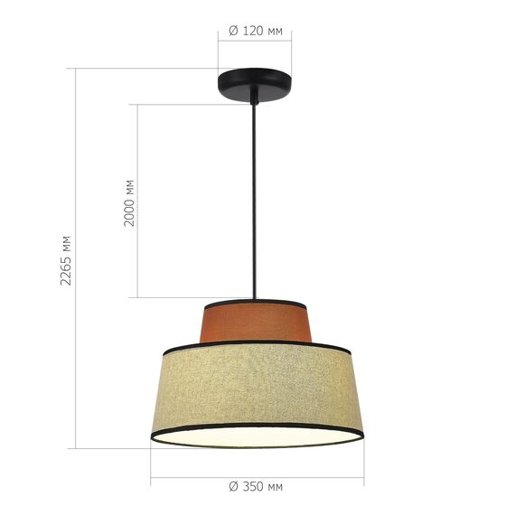 SL1354.423.01 Светильник подвесной ST-Luce Черный/Кирпичный,Бежевый, Черный E27 1*40W JACKIE, изображение 4