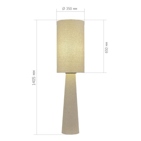 SL1354.505.01 Светильник напольный ST-Luce Бежевый/Бежевый, Черный E27 1*40W JACKIE, изображение 4