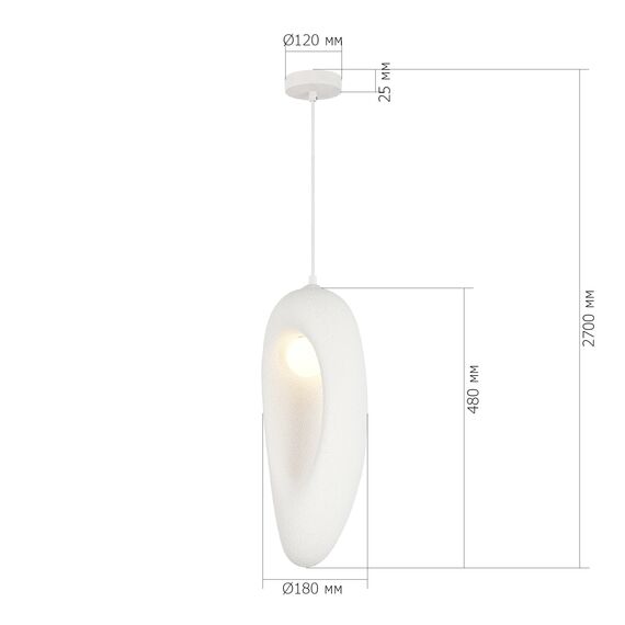 SL1522.533.01 Светильник подвесной ST-Luce белый/белый E27 1*60W WABI SABI, изображение 4