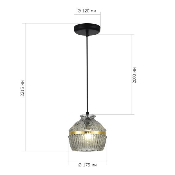 SL1661.413.01 Светильник подвесной ST-Luce Черный/Дымчатый E27 1*40W COCOON, изображение 4