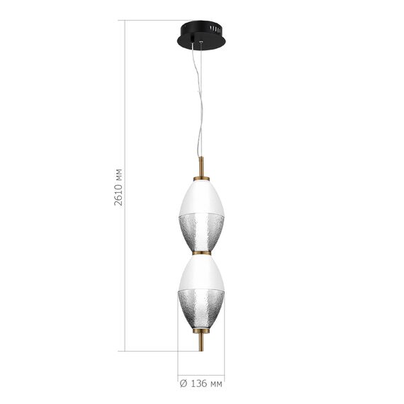 SL6130.403.15 Светильник подвесной ST-Luce Черный/Белый, Дымчатый LED 1*16W 3000K ICE, изображение 5