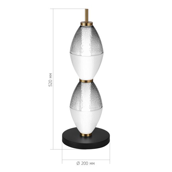 SL6130.404.12 Прикроватная лампа ST-Luce Черный/Белый, Дымчатый LED 1*16W 3000K ICE, изображение 4