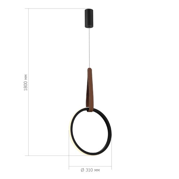 SL6131.403.12 Светильник подвесной ST-Luce Черный/Черный, Терракотовый LED 1*12W 4000K SHAPE, изображение 5