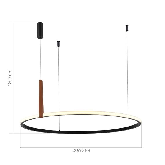 SL6131.403.42 Светильник подвесной ST-Luce Черный/Черный, Терракотовый LED 1*42W 4000K SHAPE, изображение 4